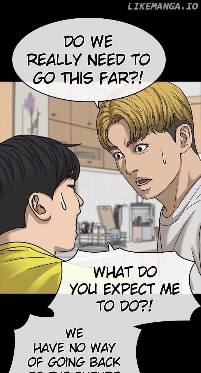 My Life As A Loser 2 Chapter 57 24
